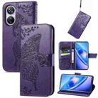 For Blackview A200 Pro Butterfly Love Flower Embossed Leather Phone Case(Purple) - 1