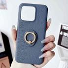 For Xiaomi 13T / 13T Pro Litchi Texture Ring Holder Shockproof Phone Case(Grey) - 1