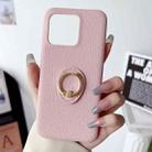 For Xiaomi 13T / 13T Pro Litchi Texture Ring Holder Shockproof Phone Case(Pink) - 1