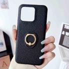 For Xiaomi 13T / 13T Pro Litchi Texture Ring Holder Shockproof Phone Case(Black) - 1