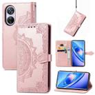 For Blackview A200 Pro Mandala Flower Embossed Leather Phone Case(Rose Gold) - 1