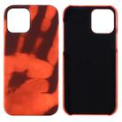 For iPhone 15 Pro Thermal Sensor Discoloration Silicone Phone Case(Black Red) - 1