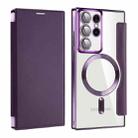 For Samsung Galaxy S22 Ultra 5G Shield MagSafe RFID Anti-theft Leather Phone Case(Purple) - 1