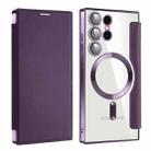 For Samsung Galaxy S25 Ultra 5G Shield MagSafe RFID Anti-theft Leather Phone Case(Purple) - 1