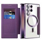 For Samsung Galaxy S25 Ultra 5G Shield MagSafe RFID Anti-theft Leather Phone Case(Purple) - 2