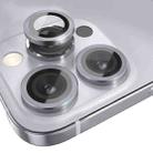 For iPhone 15 Pro / 15 Pro Max NORTHJO Camera Lens Protector Tempered Glass CD Vein Metal Ring Film(Gray) - 2