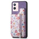 For vivo Y52T Retro Painted Zipper Wallet Back Phone Case(Purple) - 1