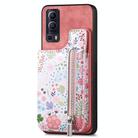 For vivo Y72 5G Retro Painted Zipper Wallet Back Phone Case(Pink) - 1