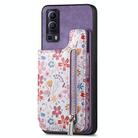 For vivo Y72 5G Retro Painted Zipper Wallet Back Phone Case(Purple) - 1