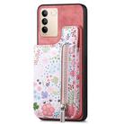 For Vivo S16 / V27 Retro Painted Zipper Wallet Back Phone Case(Pink) - 1