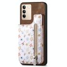 For Vivo S16 / V27 Retro Painted Zipper Wallet Back Phone Case(Brown) - 1