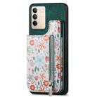 For Vivo S16 / V27 Retro Painted Zipper Wallet Back Phone Case(Green) - 1