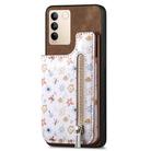 For vivo S16e / V27e Retro Painted Zipper Wallet Back Phone Case(Brown) - 1