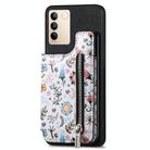 For vivo S16e / V27e Retro Painted Zipper Wallet Back Phone Case(Black) - 1