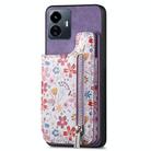 For vivo Y77 5G Retro Painted Zipper Wallet Back Phone Case(Purple) - 1