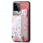 For vivo iQOO 11 5G Retro Painted Zipper Wallet Back Phone Case(Pink) - 1