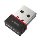 LB-LINK WN650H Portable USB WiFi Receiver Dual Band 650M Wireless Network Card - 1
