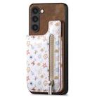 For Samsung Galaxy S24+ 5G Retro Painted Zipper Wallet Back Phone Case(Brown) - 1