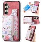 For Samsung Galaxy A56 5G Retro Painted Zipper Wallet Back Phone Case(Pink) - 1