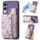 For Samsung Galaxy S25 Edge 5G Retro Painted Zipper Wallet Back Phone Case(Purple) - 1