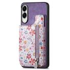 For Samsung Galaxy S25 Edge 5G Retro Painted Zipper Wallet Back Phone Case(Purple) - 2