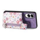 For Samsung Galaxy S25 Edge 5G Retro Painted Zipper Wallet Back Phone Case(Purple) - 3