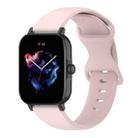 For Amazfit Active L Butterfly 8-shaped Buckle Silicone Watch Band(Rose Pink) - 1