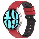 For Samsung Galaxy Watch 6 Classic Two Color Horizontal Silicone Watch Band(Red Black) - 1