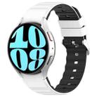 For Samsung Galaxy Watch 6 Classic Two Color Horizontal Silicone Watch Band(White Black) - 1