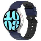For Samsung Galaxy Watch 6 Classic Two Color Horizontal Silicone Watch Band(Blue Black) - 1