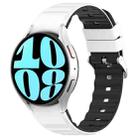 For Samsung Galaxy Watch 6 Two Color Horizontal Silicone Watch Band(White Black) - 1