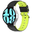 For Samsung Galaxy Watch 4 Two Color Horizontal Silicone Watch Band(Black Green) - 1