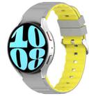 For Samsung Galaxy Watch 4 Classic 46mm Two Color Horizontal Silicone Watch Band(Grey Yellow) - 1