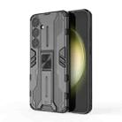 For Samsung Galaxy S24+ 5G Supersonic Armor PC Hybrid TPU Phone Case(Black) - 1