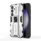 For Samsung Galaxy S24 5G Supersonic Armor PC Hybrid TPU Phone Case(Silver) - 1