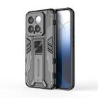 For Xiaomi 14 Supersonic Armor PC Hybrid TPU Phone Case(Black) - 1