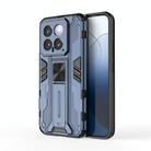 For Xiaomi 14 Supersonic Armor PC Hybrid TPU Phone Case(Blue) - 1