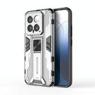 For Xiaomi 14 Supersonic Armor PC Hybrid TPU Phone Case(Silver) - 1