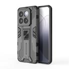 For Xiaomi 14 Pro Supersonic Armor PC Hybrid TPU Phone Case(Black) - 1