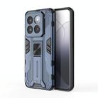 For Xiaomi 14 Pro Supersonic Armor PC Hybrid TPU Phone Case(Blue) - 1