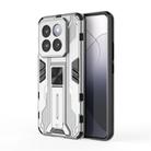 For Xiaomi 14 Pro Supersonic Armor PC Hybrid TPU Phone Case(Silver) - 1