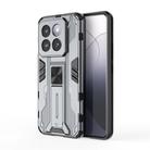 For Xiaomi 14 Pro Supersonic Armor PC Hybrid TPU Phone Case(Grey) - 1