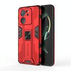 For Xiaomi 13T Supersonic Armor PC Hybrid TPU Phone Case(Red) - 1