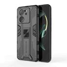 For Xiaomi 13T Pro Supersonic Armor PC Hybrid TPU Phone Case(Black) - 1