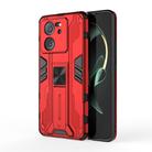 For Xiaomi 13T Pro Supersonic Armor PC Hybrid TPU Phone Case(Red) - 1