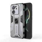 For Xiaomi 13T Pro Supersonic Armor PC Hybrid TPU Phone Case(Grey) - 1