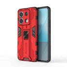 For Xiaomi Poco X6 Supersonic Armor PC Hybrid TPU Phone Case(Red) - 1
