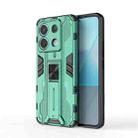 For Xiaomi Poco X6 Supersonic Armor PC Hybrid TPU Phone Case(Green) - 1
