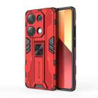 For  Redmi Note 13 Pro 4G Supersonic Armor PC Hybrid TPU Phone Case(Red) - 1