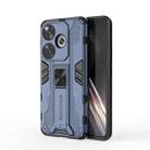 For Xiaomi Redmi Turbo 3 Supersonic Armor PC Hybrid TPU Phone Case(Blue) - 1